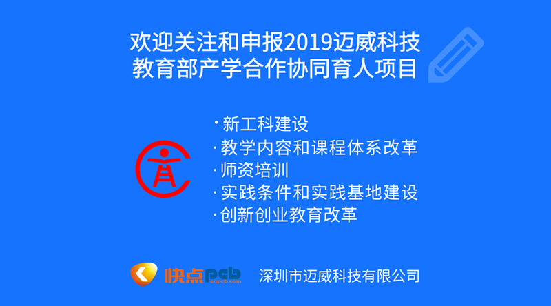 M溣_2019.08.15.png